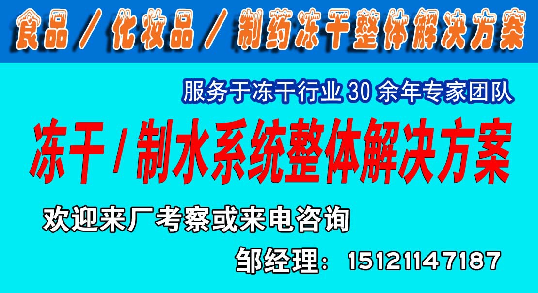 聯(lián)系人副本