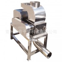 廠家供應(yīng)陶瓷粗粉碎機 地黃粗碎設(shè)備 化工膏狀物料粗粉機