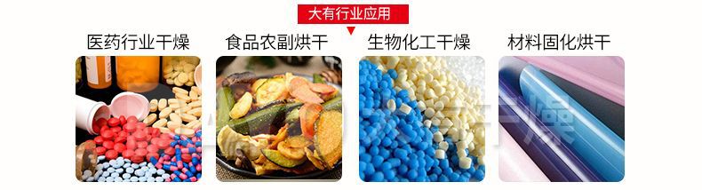 粗碎機(jī)1_02.jpg