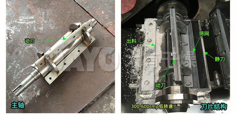 工廠介紹_01
