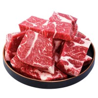 原切牛排邊角料澳洲s級(jí)草飼眼肉牛排整條厚切整塊新鮮牛肉牛排