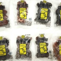 泉利堂蜜餞果干老掌柜5斤小包裝多口味果脯果肉休閑零食小吃