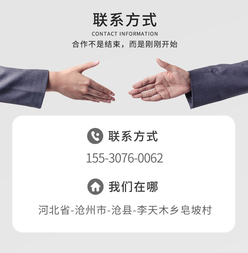 未標(biāo)題-1