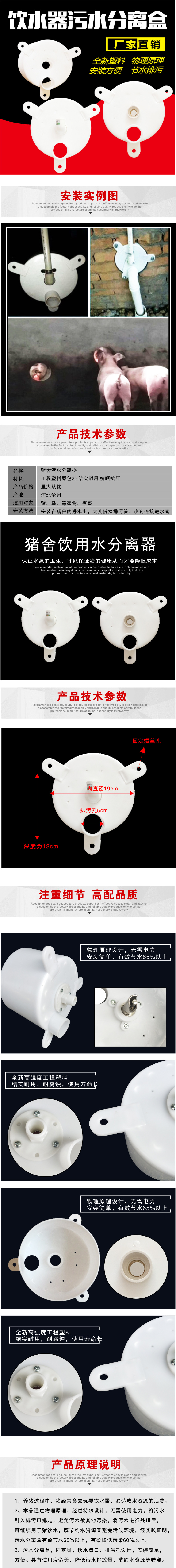 微信圖片_20180509143520.jpg