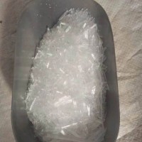 中藥材產(chǎn)地供應(yīng)薄荷腦