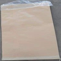 復(fù)合海藻粉海藻粉40~200目粉鮑魚(yú)海參蝦虎蝦水產(chǎn)飼料特種飼料