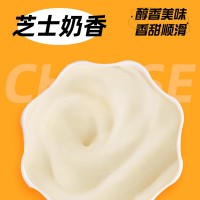 新款芝士奶香炸雞醬商用炸雞漢堡薯條蘸醬芝士披薩面包散料調味醬