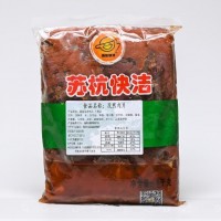 蘇杭快潔孜然肉片半成品預制菜 價格實惠味道好