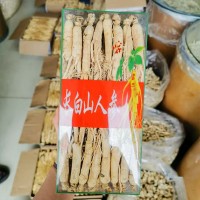 廠家批發(fā)產(chǎn)地吉林長白山人參全須現(xiàn)貨500克一盒中藥材滋補人參