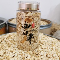 東北產(chǎn)地批發(fā)西洋參軟枝片罐裝250克花旗參切片打粉批發(fā)一件代發(fā)