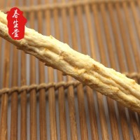 春生堂煲湯內(nèi)蒙古北沙參一手貨源規(guī)格齊全北沙參滋補品農(nóng)產(chǎn)品批發(fā)