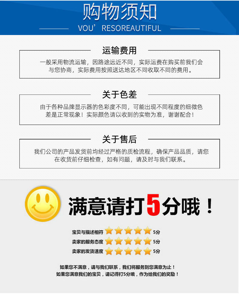 詳情_14.jpg