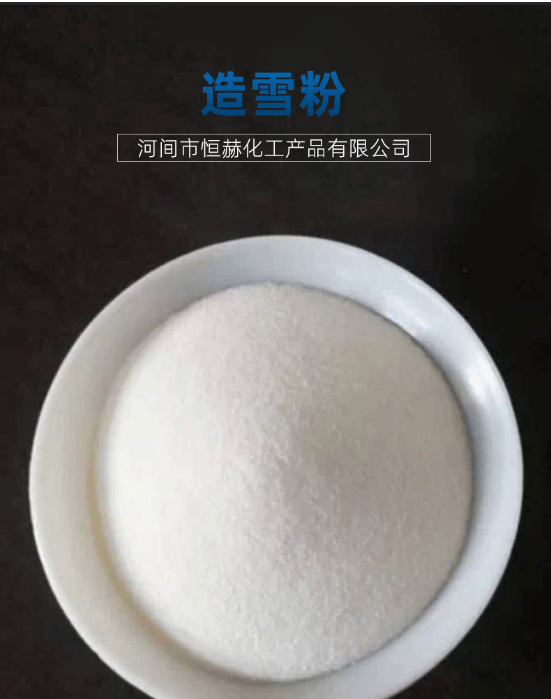 詳情_03.jpg