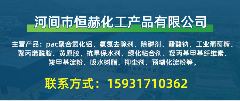 詳情_02.jpg