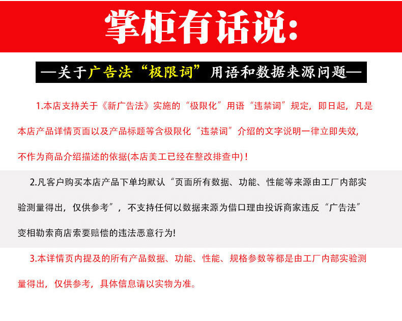 詳情_15.jpg