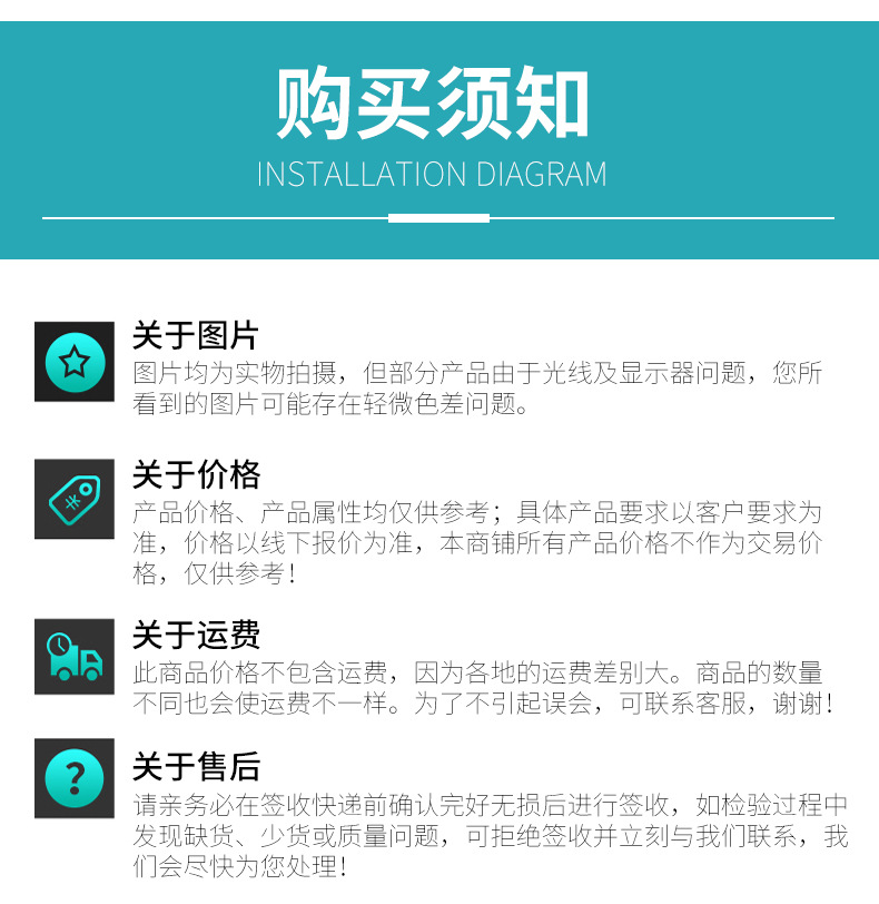 鈣鎂磷肥_13