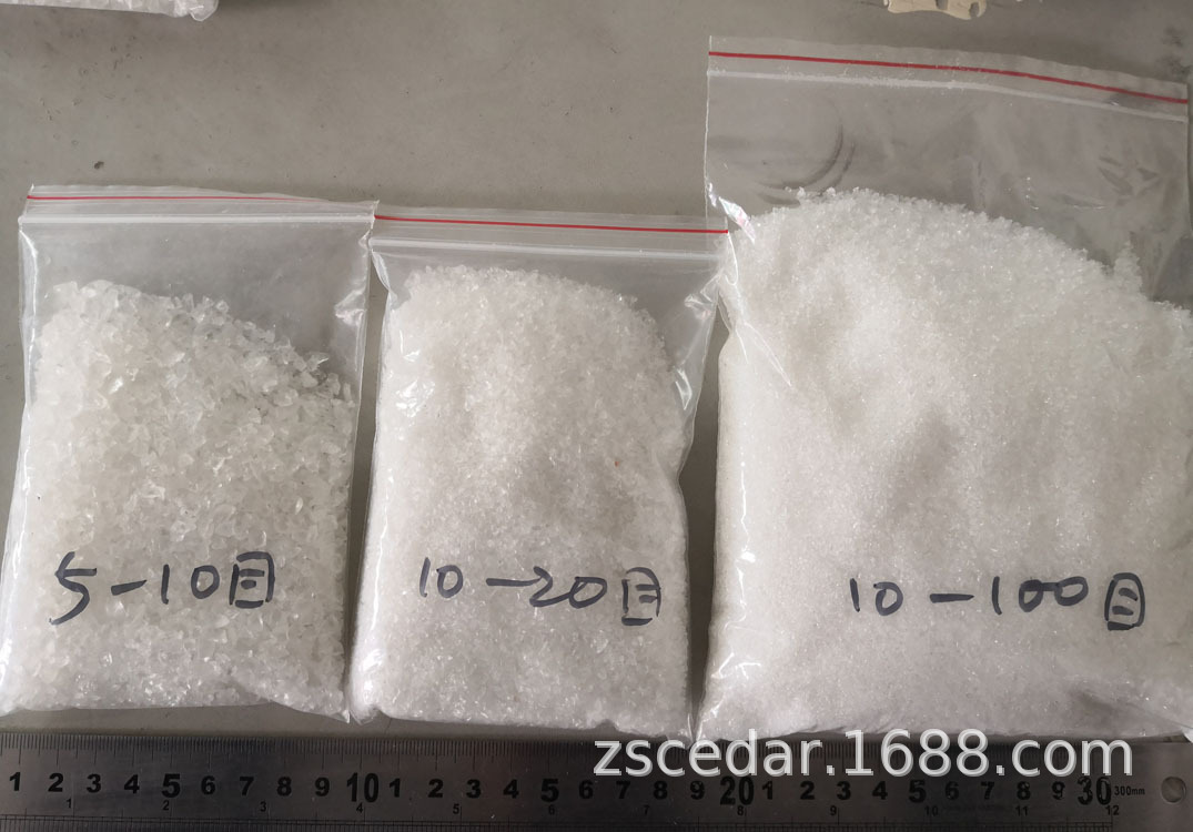 保水劑510102110樣品長.jpg