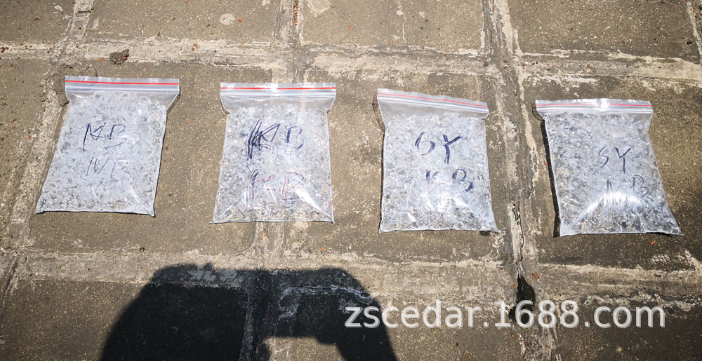 保水劑光曬實驗1000長.jpg