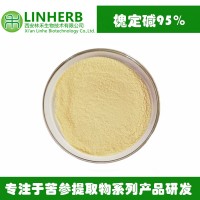 槐定堿95% 苦參提取物源頭廠家現(xiàn)貨供應(yīng) 苦參次堿-15-酮