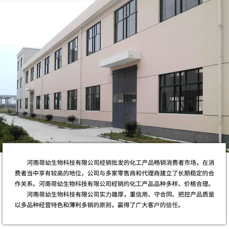 簡(jiǎn)介