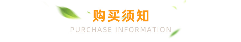 科信詳情_21