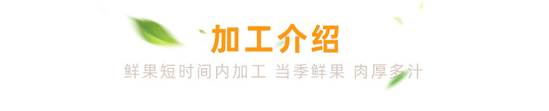 科信詳情_16