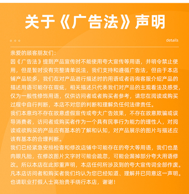 科信詳情_23