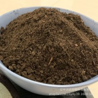 發(fā)酵牛糞有機(jī)肥高溫腐熟發(fā)酵牛糞改良土壤用牛糞生物有機(jī)肥料