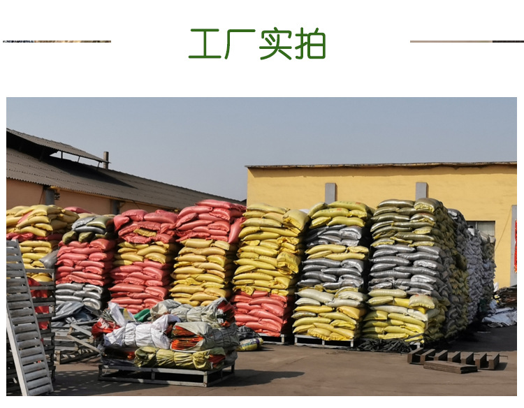 曬干牛糞_14.jpg