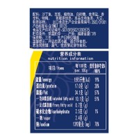 古龍罐頭豆豉沙丁魚方便即食罐頭拌飯拌面熟食速食下飯156g