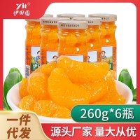 新鮮糖水罐頭水果罐頭柑橘桔子橘子罐頭開(kāi)蓋即食整箱泡沫箱批發(fā)