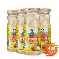 伊田園荔枝罐頭260gX4瓶 新鮮糖水零食水果罐頭果肉飲品奶茶原料