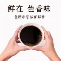 代加工味極鮮調(diào)味汁家用炒菜涼拌提鮮調(diào)味品大桶5斤鮮味