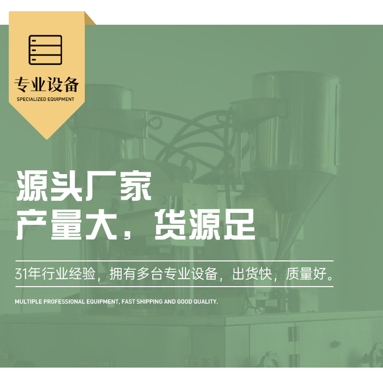 橄欖條_14.jpg