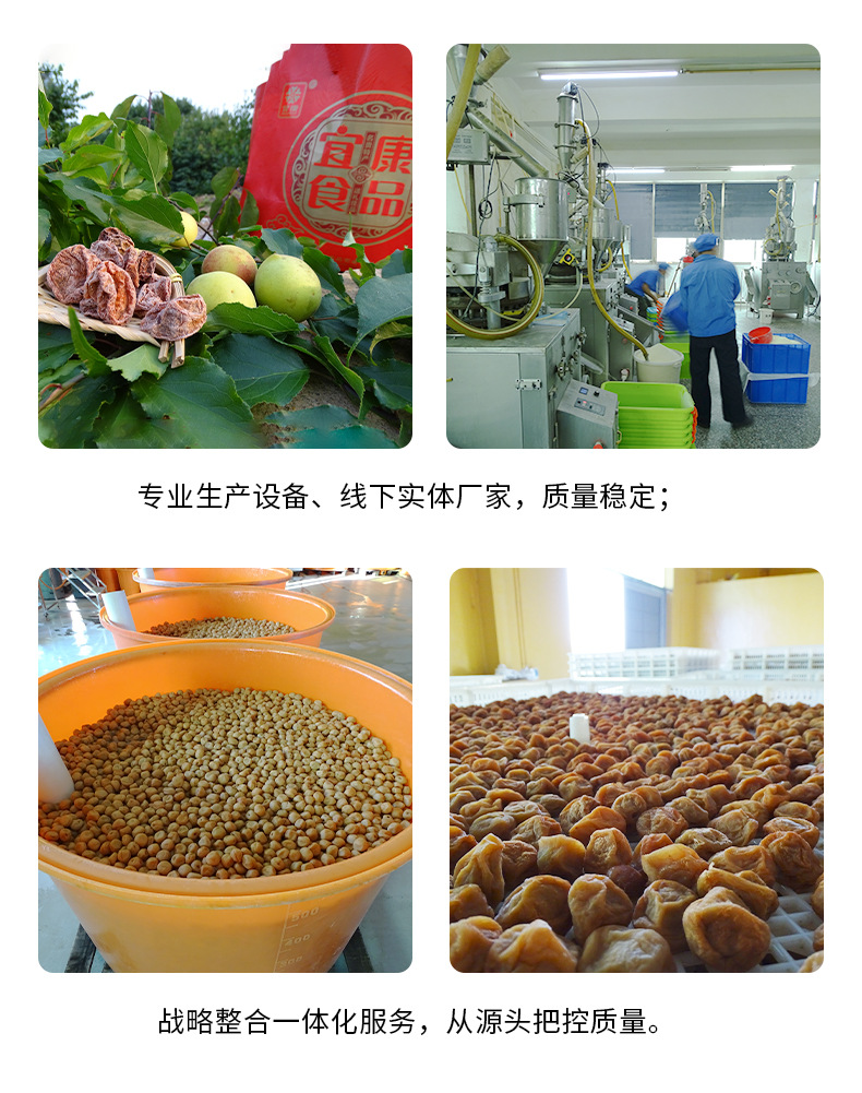橄欖條_17.jpg