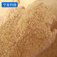 廣東煙末 煙梗 煙末 20目 有機肥原料 可大量批發(fā)銷售 量大價優(yōu)