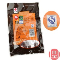 【廠家直銷】佳寶九制話梅65g*5包 果干蜜餞果脯 年貨零食批發(fā)
