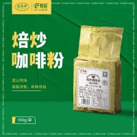 藍(lán)山摩卡咖啡粉沖飲商用特濃研磨純咖啡熱飲速溶袋裝500g奶茶專用