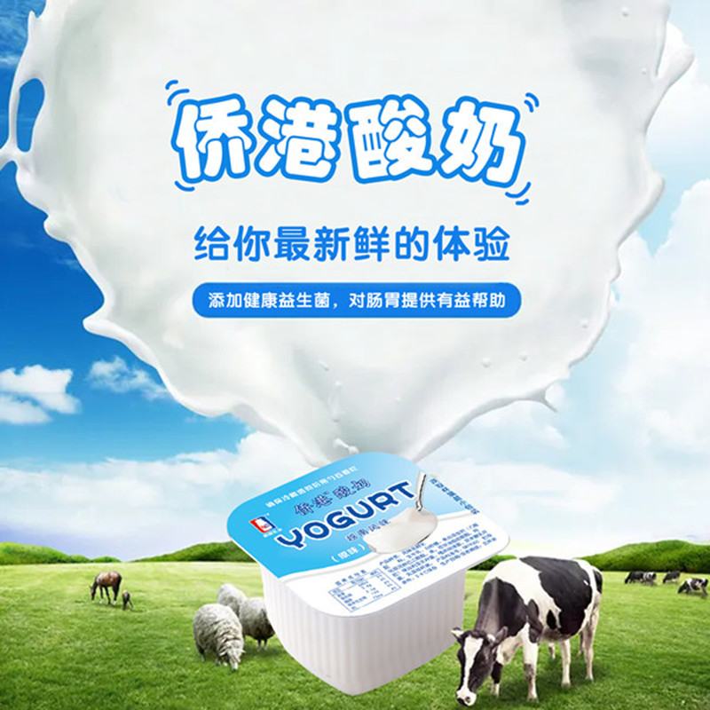 微信圖片_20211021171657-1688