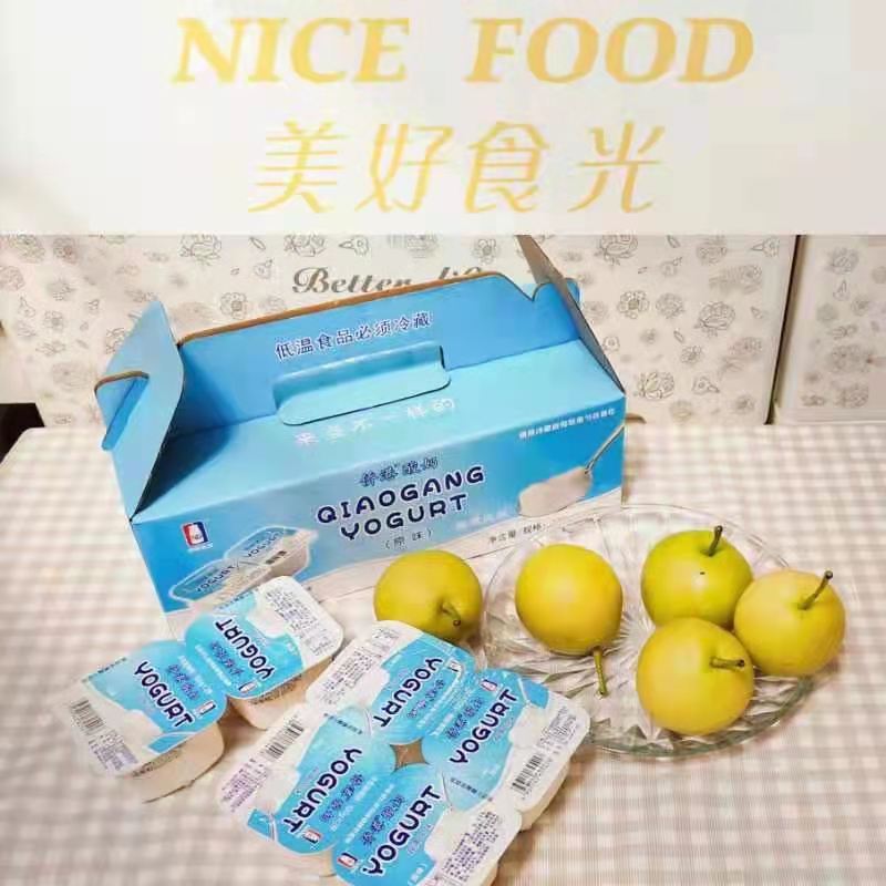 微信圖片_20210707201459