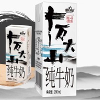 皇氏乳業(yè)山水牧場十萬大山純牛奶乳品200ml*15盒整箱裝