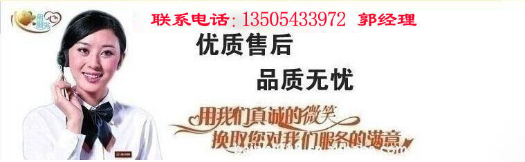 產(chǎn)品內(nèi)容尾圖
