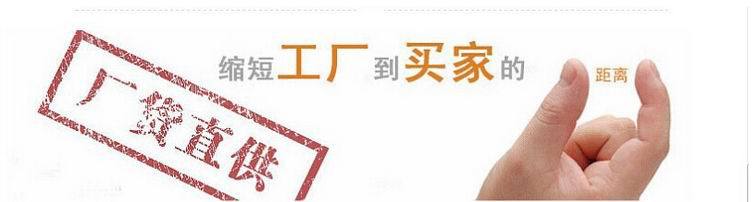 產(chǎn)品內(nèi)容首圖
