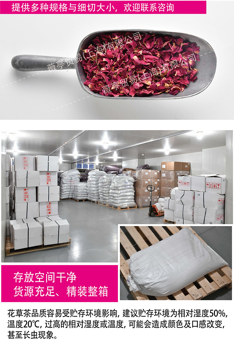 RosePetal_04-01.jpg