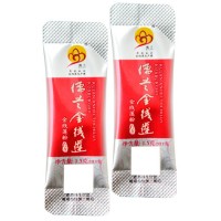 【儒蘭】有機(jī)金線蓮福建金線蓮超微粉FG3 1.5克/包 50包