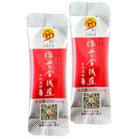 【儒蘭】有機(jī)金線蓮福建超微粉FG3簡(jiǎn)裝1.5克/包60包