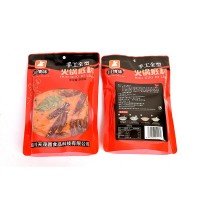 川情味四川火鍋手工全型 牛油火鍋底料 500g批發(fā)商用火鍋底料工廠