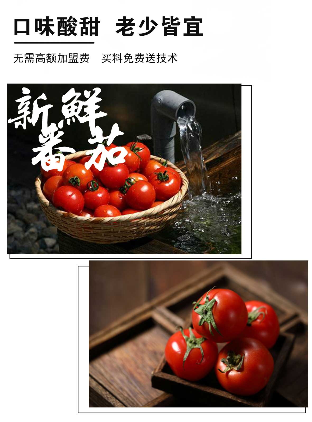 未標(biāo)題-1_04_看圖王