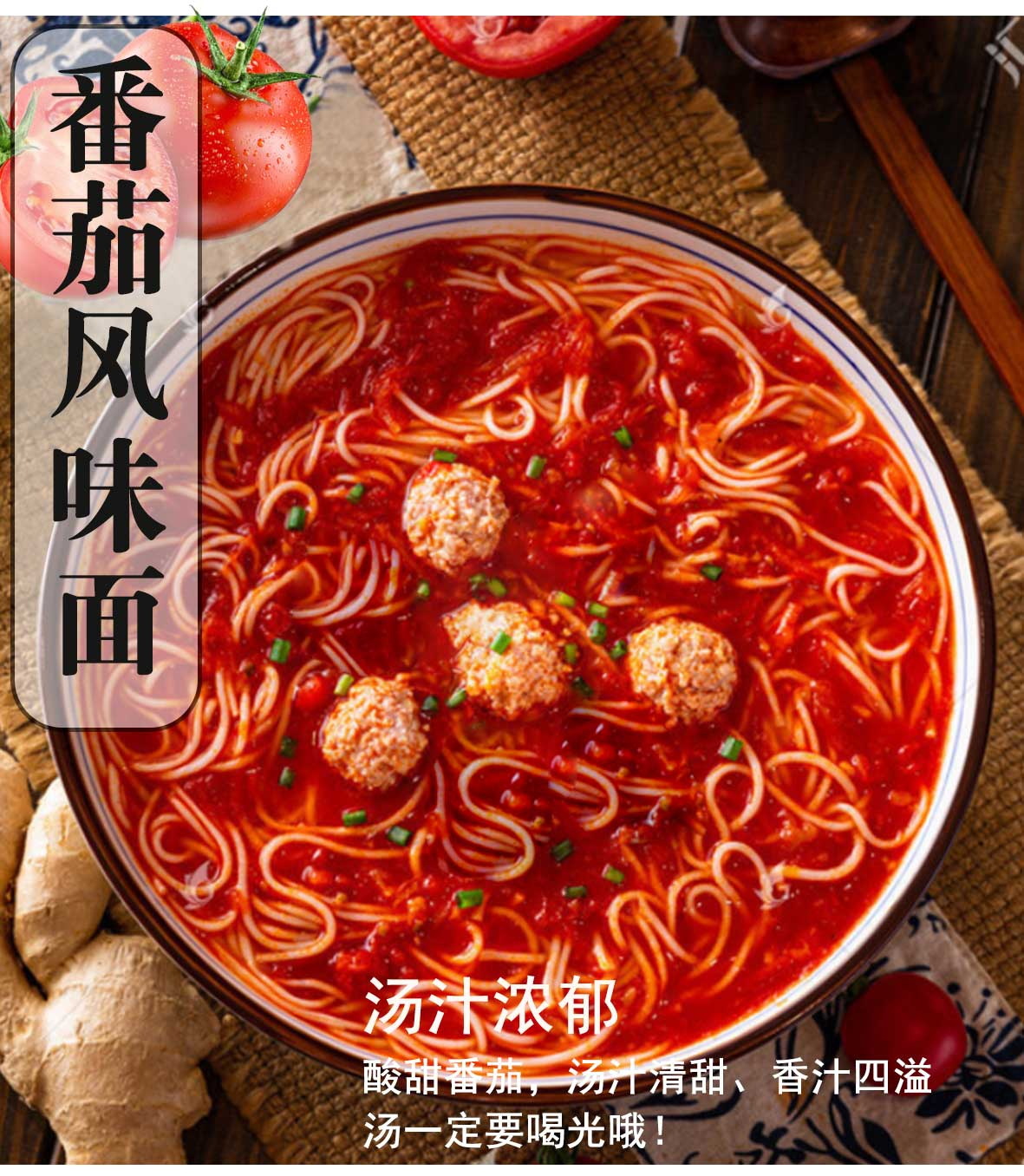 未標(biāo)題-1_07_看圖王