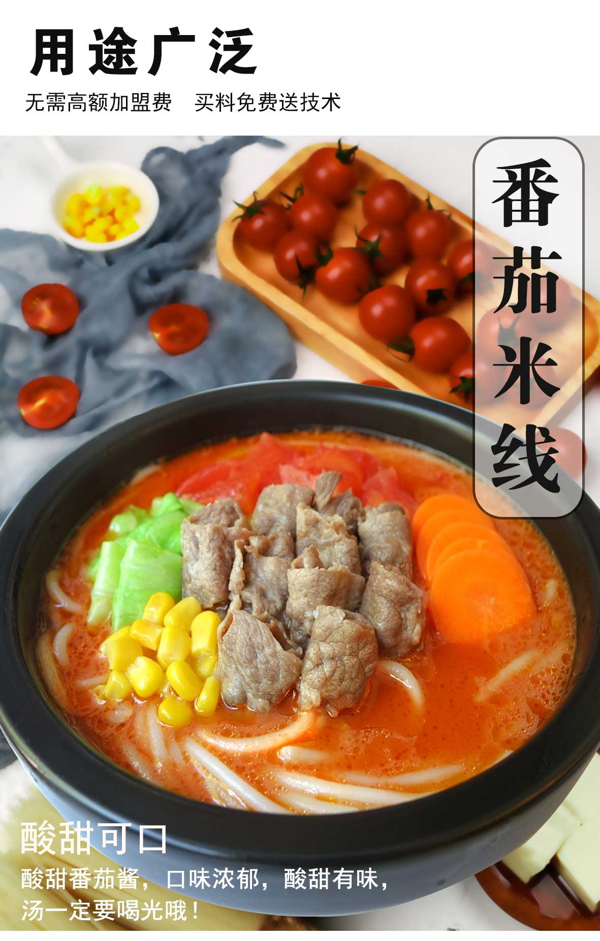 未標(biāo)題-1_06_看圖王